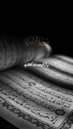 #CapCut #tiktokvir #tiktoklover #🥰🥰🥰 @MaRCy @Sajjad Shaikh😍