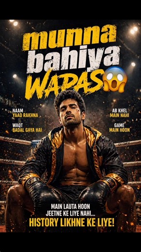 Glory Netflix par abhi aayi sabse dangerous boxing series 😱🔥 | Munna Bhaiya Vibes 😈”