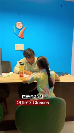 Coaching For Jamia / AMU Entrance Exam 2027 #theacmpacademy Best Coaching for Jamia Entrance 2027