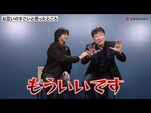 【爆弾】佐藤二朗、スズキタゴサク怪演の裏側を語る！映画『爆弾』山田裕貴&佐藤二朗のわちゃわちゃ対談！
