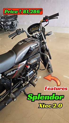 🤩 Blutooth बाली Splendor 🤩 | 🚨 Splendor xtec 2.0 Review | Splendor new model 2025 | #bike #shorts
