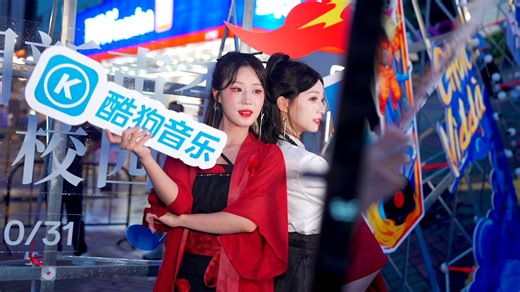 国潮新声季盛启——Vidda闪光校园音乐节：音乐盛宴，大屏狂欢，露天KTV等你来战！不只是音符的跳跃，更是科技与音乐的完美碰撞。体验Vidda大屏设备的极致快感