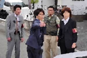『警視庁機動捜査隊216Ⅶ 悪意の果て』あらすじ＆ネタバレ 矢田亜希子,中本賢,榎木孝明ゲスト出演 - 地上波テレビで映画を