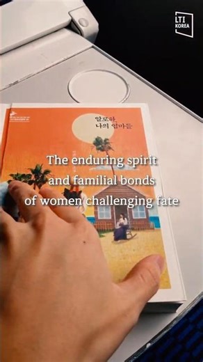 [#BookTok] The Picture Bride by Lee Geumyi