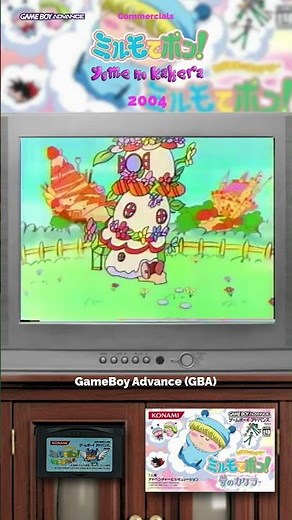 Mirmo! The Fairy! ✨ GBA Ad 🇯🇵 (2004) #AnimeGame