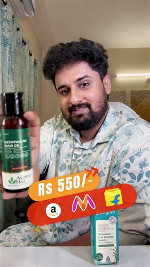 Top 3 Hair growth serums #explorepage #explore #reels #reelitfeelit #shortsfeed #shorts #foryoupage