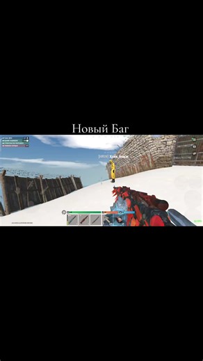 Oxide #survival island beta test hh# Huperhag## Rust zeet Oxide# survival island Bag баг Catsbit