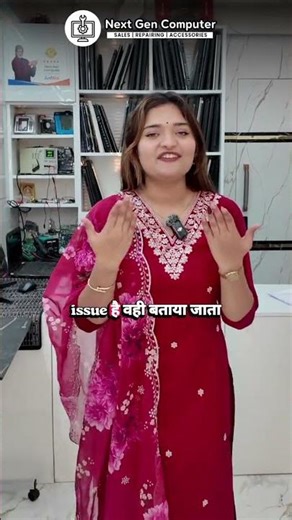 Laptop & PC Repair in Patna | Fast & Reliable Service | Visit Next Gen Computer Service Centre