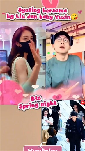 Liuxin sangat bekerja keras collab ke2 pasti menakjubkan❤‍🔥#郭宇欣 #guoyuxin #liuxiaoxu #fyp #trending