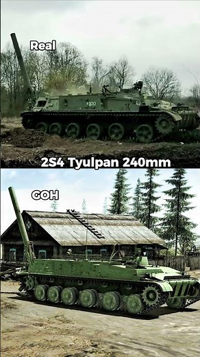 Real vs Game 2S4 Tyulpan 240mm 🔥#warthunder #gatesofhell