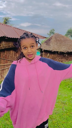 ጥጃ ቤት ትርጉም በእንግሊዝኛ: ምንድን ይሆናል?