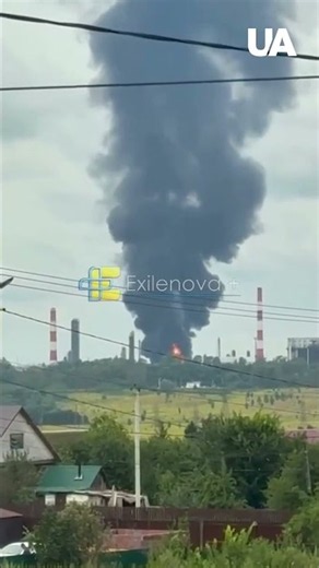 Russia loses another ship: Rosatom's Yanina sunk by naval drones in the Black Sea #shorts