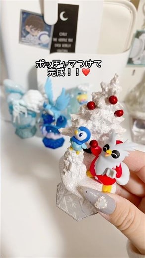 【大人買い】ポケモンジオラマフィギュア箱買いしたった❄️✨🧊 #ポケモン #pokemon #リーメント