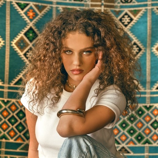 Elyanna - كياني (Kayani) şarkı sözleri