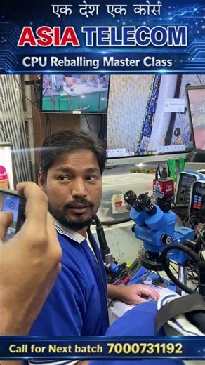 CPU Master Class Join Now 7000731192 9