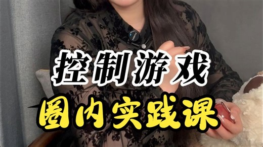 【秘影小课堂】什么是BD5M？