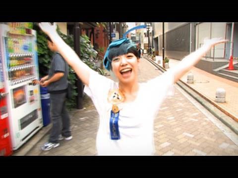 SEBASTIAN X / 世界の果てまで連れてって!