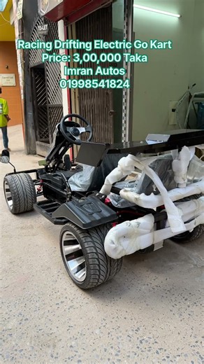 Electric Racing Drifting Go Kart in Bangladesh | Imran Autos