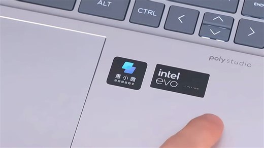 惠普笔记本性能强劲，适合办公与学习，性价比高，运行流畅，满足日常需求。