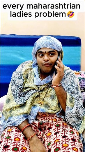 Har Maharashtrian Mom ki problem 😳 | Marathi bolte hi confusion ? #shorts