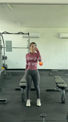 How I Grow My Glutes Without Growing My Legs #gymgirl #glutes #fitnesstips