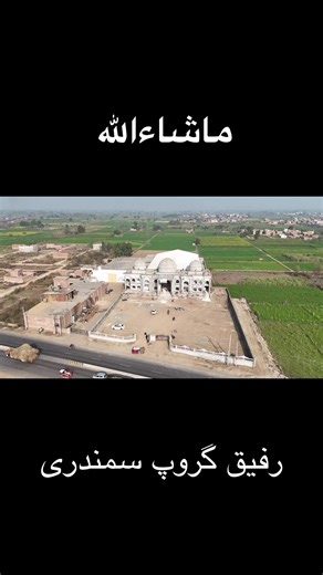 Sant Jordi 2024: Upcoming Event Highlights