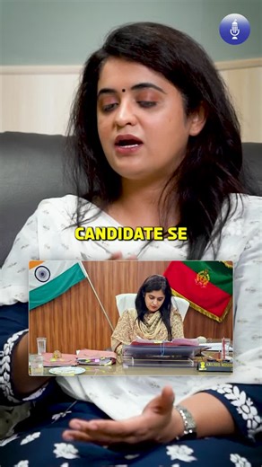 Arushi Mishra, a serving Indian Forest Service officer, shares insights about the rigorous training phase of the service and the thrilling jungle training experiences that come with it. | Sushasan | The Podcast