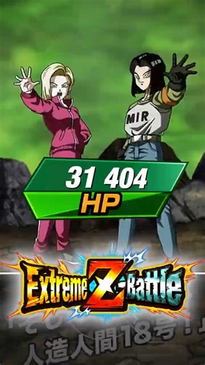 This EZA Will Have The Highest HP In The Game