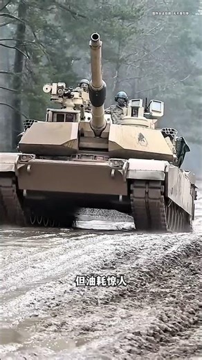 Learn to drive a tank in four steps? Unveiling the hardcore design of the US Army's Abrams headqu...