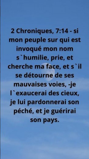 2 Chroniques, 7:14