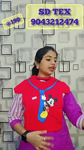 SD TEX : 9043212474 #live #jewellery #shopping #kurtis #Branding #promotion #sales #sarees #readymadeblouse #semibridalsaree #cottonsaree #kalamkari #salwarmaterial #nighty #mask #onlineshopping #influencer #clothing #trending #pocketfriendly #weavers #manufacturers #brandingwithShakthii | Branding with Shakthii | Facebook