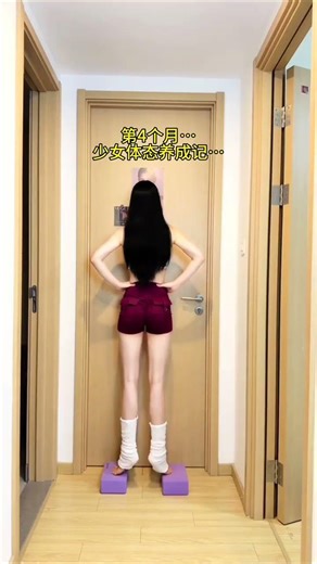 Secrets to Slimming: It's Not Just About Your Shape