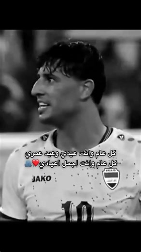 انت عيدي ✨🫶 #اكسبلور #اكسبلور #يافاطمه #لايك #اللهم_صل_على_محمد_وال_محمد #ترند #مهند_علي_ميمي