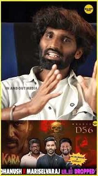 Dhanush Movie Lineups💥😱| Mari Selvaraj | Tamilarasan pachamuthu | D56 Update | Kara #dhanush #d56