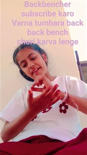 iska matlab galat mat samajhna