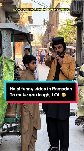Newest Funny Replies for Ramadan