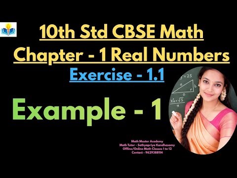10th Std CBSE Math|Real Numbers|Example - 1