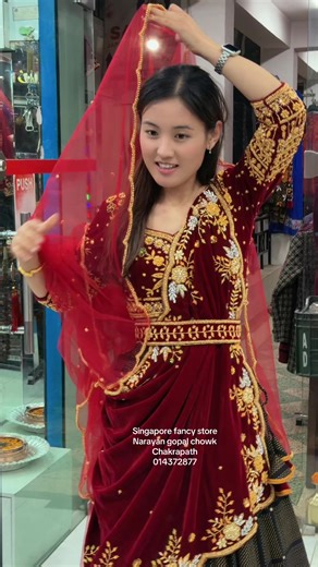 Explore Singapore Fancy Store for Bridal Essentials