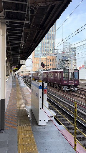 Explore the Hankyu Morning Train Experience in Japan