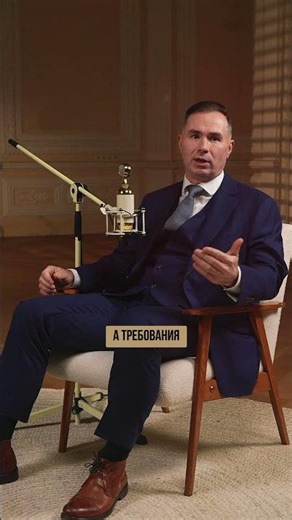 Закручивают гайки! Ключевые преимущества MSB Канады для работы с криптой #лицензия #криптовалюта