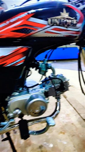 UNIQUE BIKE 2026 New Model Launch #bike #bikeshort