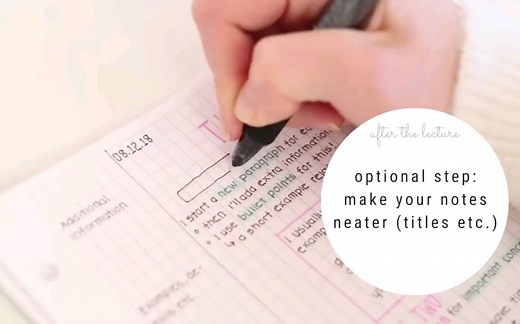 【studytee】如何整理高效又整洁的笔记