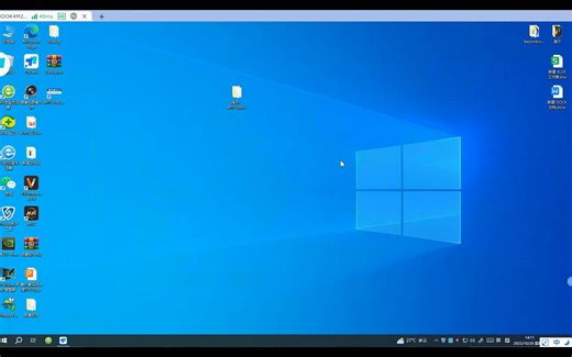 MTS1000和VisionMaster