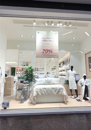 @كرز لنن . . #كرز_لنن #مفارش #مفارش_فندقية #تغطيات_الرياض #AD