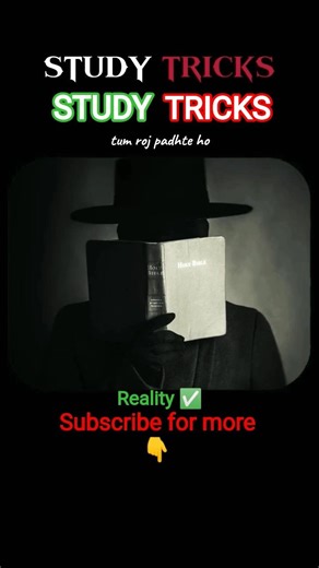 Study tricks ll Reality ✅. #shorts #study #motivation #reality