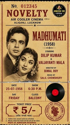 💕Madhumati (1958) | Dilip Kumar & Vyjayanthimala Classic Bollywood Ticket #motivation #dilipkumar