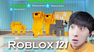 【宅均】Roblox#121 宠物故事「Pet Story」_哔哩哔哩bilibili