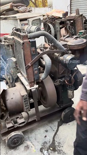 16 hp engine and alternator