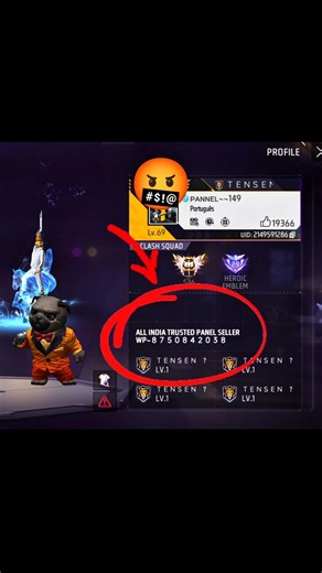 👉 Is Your ID Safe? 😰 Free Fire Panel Users Exposed (Proof)