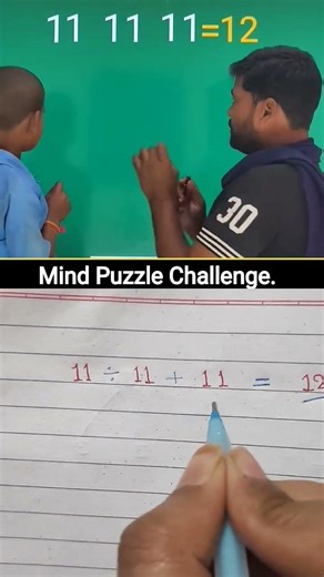 Solve Viral Math Tricks 💯 #shorts #viral #math